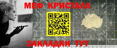 дистиллят марихуана Сланцы