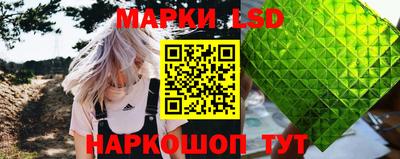 спиды Славгород