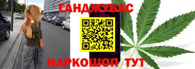 спиды Славгород