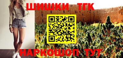 mdpv Славянск-на-Кубани