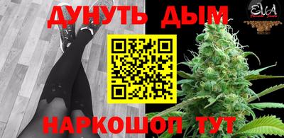 mdma Среднеуральск