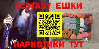 спиды Славгород