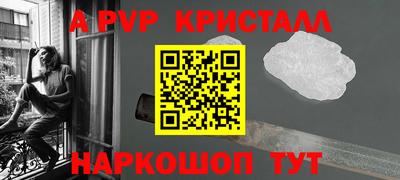 дистиллят марихуана Сланцы