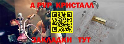 дистиллят марихуана Сланцы