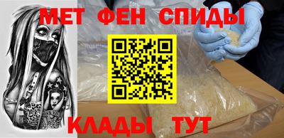 герыч Ставрополь
