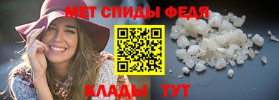 тгк Старая Купавна