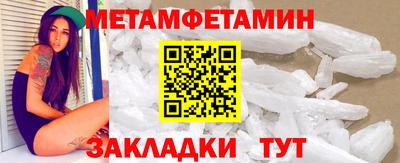 mdpv Славянск-на-Кубани