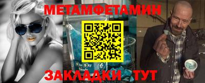 mdpv Славянск-на-Кубани