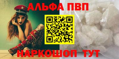 mdpv Славянск-на-Кубани