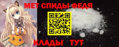 дистиллят марихуана Сланцы