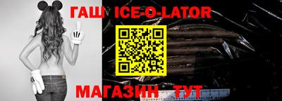 mdpv Славянск-на-Кубани