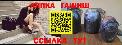 спиды Славгород