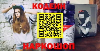 mdpv Славянск-на-Кубани