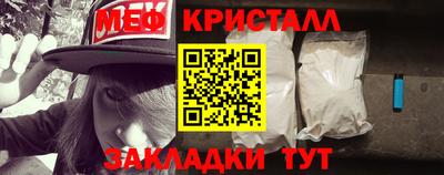 mdma Среднеуральск